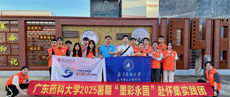 ����ǧ�f���̡�ͻ���(du��)���V�|ˎ�ƴ�W(xu��)ī������ͻ���(du��)��